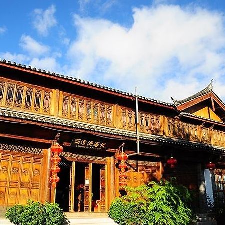 Li Dao Yuan Lijiang (Yunnan) Bagian luar foto
