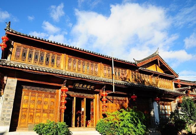 Li Dao Yuan Lijiang (Yunnan) Bagian luar foto